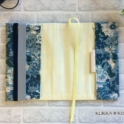 【Lハード】 四六判ハードカバー単行本用ブックカバー ワイルド＆エレガンス（ブルーグレー＆ブルー/コットン） 4枚目の画像