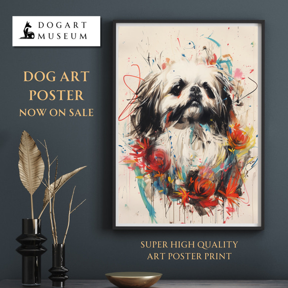 【犬花爛漫 - ペキニーズ犬 No.1】モダンアートポスター 犬の絵 犬の絵画 犬のイラスト 1枚目の画像