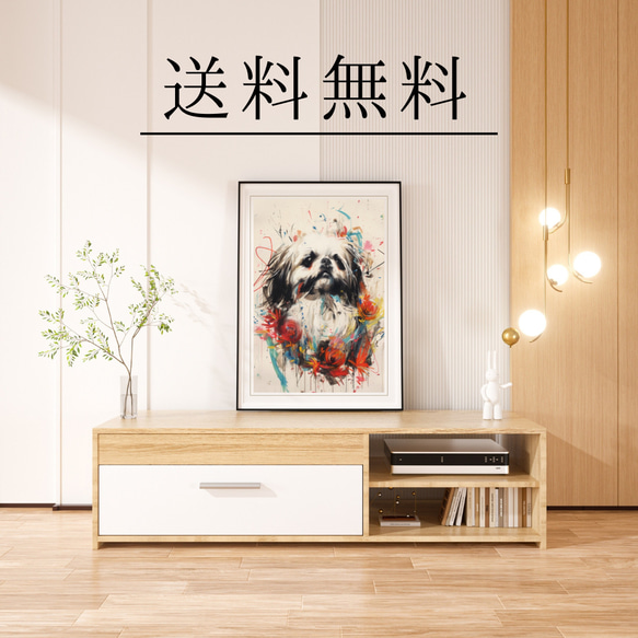 【犬花爛漫 - ペキニーズ犬 No.1】モダンアートポスター 犬の絵 犬の絵画 犬のイラスト 4枚目の画像