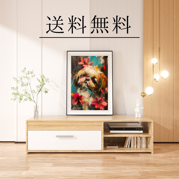 【犬花爛漫 - ペキニーズ犬 No.3】モダンアートポスター 犬の絵 犬の絵画 犬のイラスト 4枚目の画像