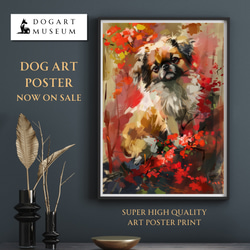 【犬花爛漫 - ペキニーズ犬 No.4】モダンアートポスター 犬の絵 犬の絵画 犬のイラスト 1枚目の画像