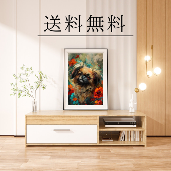 【犬花爛漫 - ペキニーズ犬 No.5】モダンアートポスター 犬の絵 犬の絵画 犬のイラスト 4枚目の画像