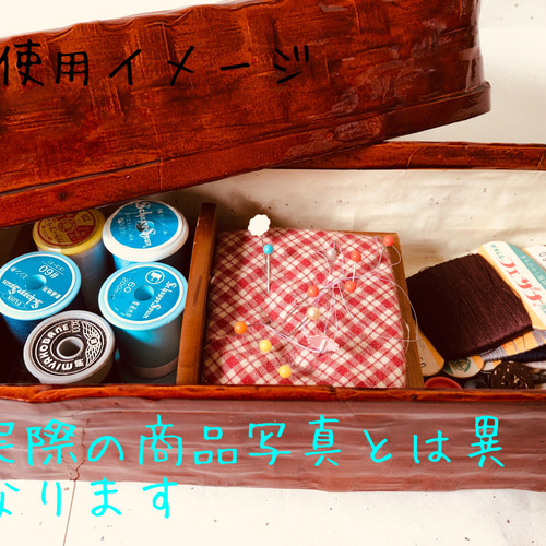 伝統工芸品 つづらの文庫箱 フリーボックス・小物入れ 野原竹細工 通販