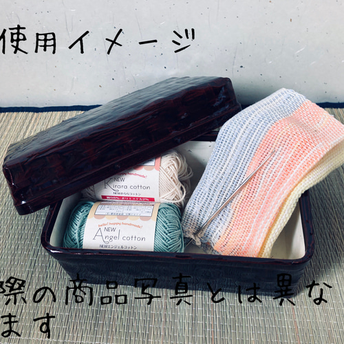 伝統工芸品 つづらの文庫箱 フリーボックス・小物入れ 野原竹細工 通販