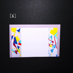 選べるミニメッセージカード　２セット：各デザイン３枚、計６枚 12枚目の画像