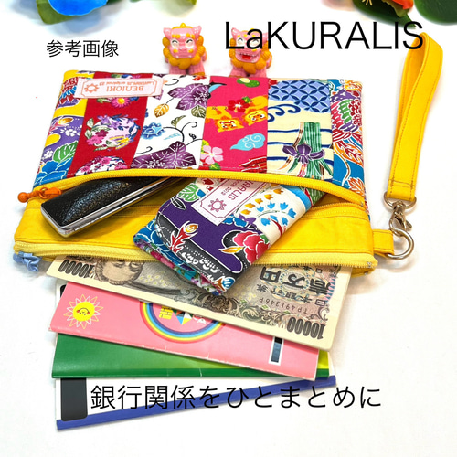 再販】派手すぎて誰も買わない！シリーズ【沖縄の紅型柄】パッチ