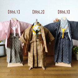ミニ着物の作り方と型紙 How to make a mini kimono