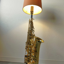 saxophone × roomlamp（サックス×スタンドライト×アップサイクル） 6枚目の画像