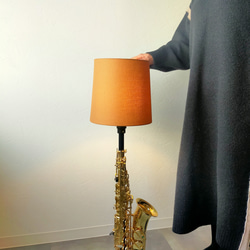 saxophone × roomlamp（サックス×スタンドライト×アップサイクル） 8枚目の画像