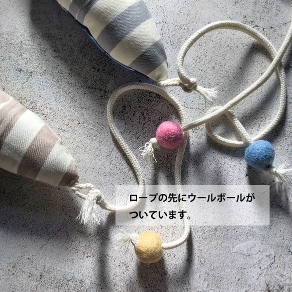 OSAKANAキッカー　北欧柄　kippis  猫のおもちゃ　猫のインテリア 14枚目の画像