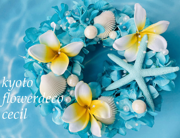 エメラルドグリーン プルメリアのリース リース 京都フラワーデコ  