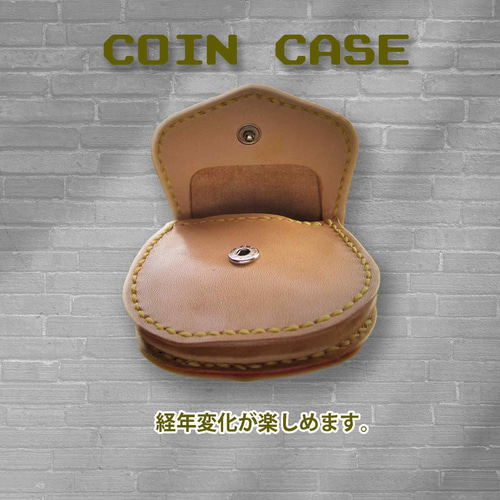 昔なつかし馬蹄型のコインケース 小銭入れ・コインケース