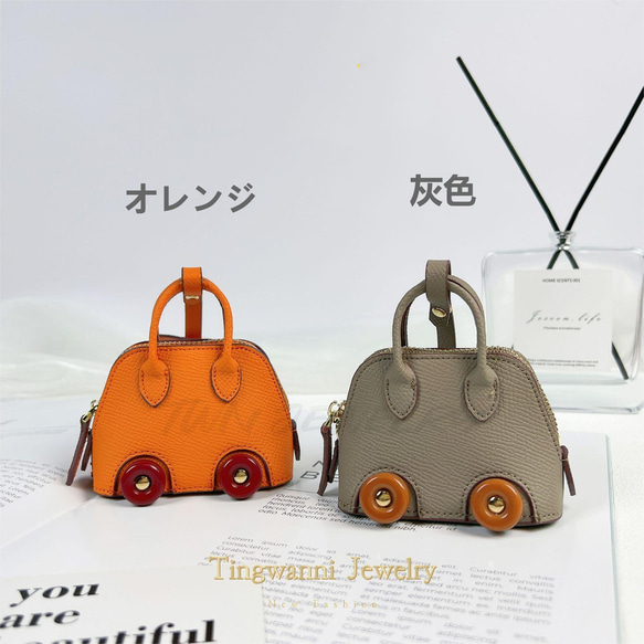 【Mini Bag】 BJD Bolide 口紅イヤホンバッグキーホルダーカーチャーム香水バッグ小銭入れ 6枚目の画像