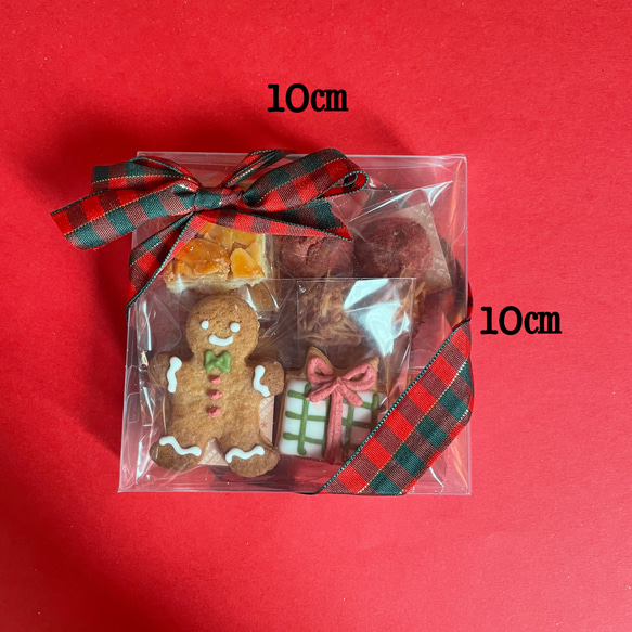 無着色・てんさい糖を使用したクリスマスクッキーセット 2枚目の画像