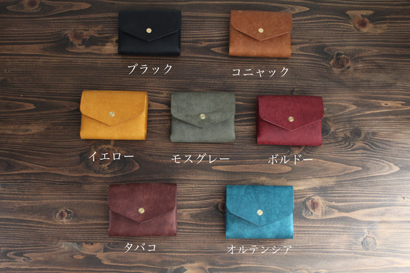 【プエブロ】コンパクト財布『Palma（パルマ）』【カラーオーダー可】片手サイズの小さなお財布 3枚目の画像