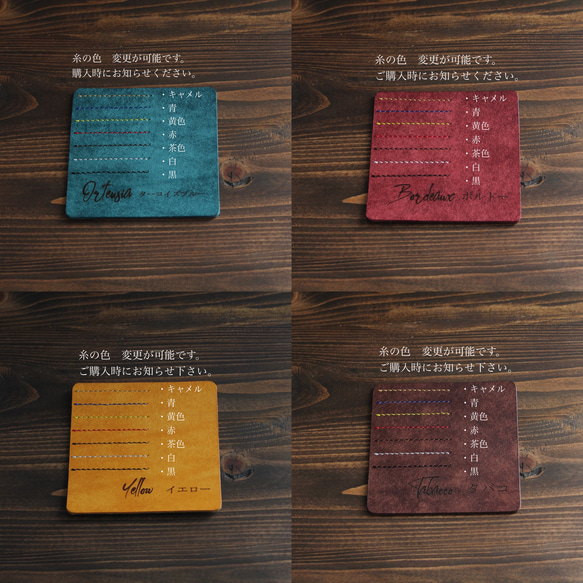 【プエブロ】コンパクト財布『Palma（パルマ）』【カラーオーダー可】片手サイズの小さなお財布 14枚目の画像