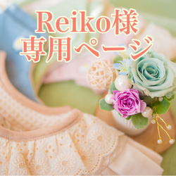 コットンレーススタイ＊ブルー スタイ・よだれかけ Hana-Cohana 通販