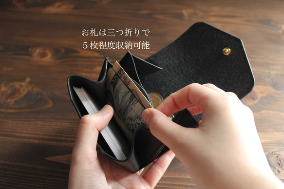 【プエブロ】コンパクト財布『Palma（パルマ）』【ブラック】片手サイズの小さなお財布 5枚目の画像