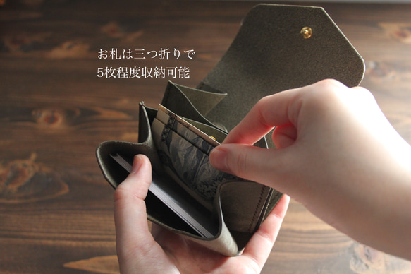 【プエブロ】コンパクト財布『Palma（パルマ）』【モスグレー】片手サイズの小さなお財布 5枚目の画像