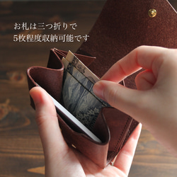 【プエブロ】コンパクト財布『Palma（パルマ）』【タバコ】片手サイズの小さなお財布 5枚目の画像