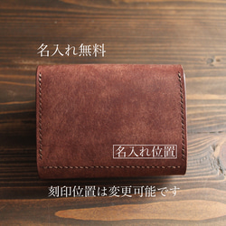 【プエブロ】コンパクト財布『Palma（パルマ）』【タバコ】片手サイズの小さなお財布 7枚目の画像