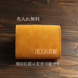 【プエブロ】コンパクト財布『Palma（パルマ）』【イエロー】片手サイズの小さなお財布 7枚目の画像