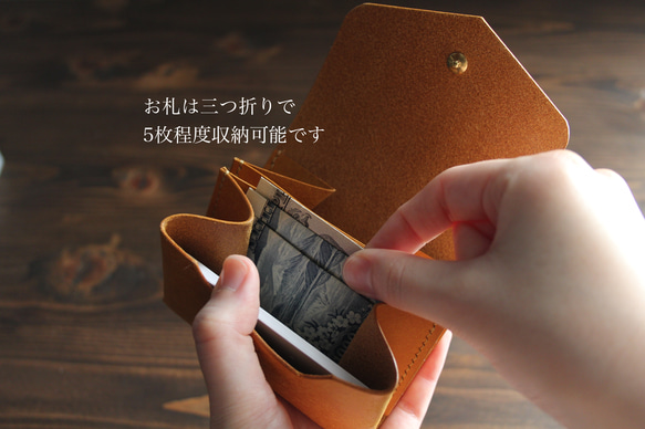 【プエブロ】コンパクト財布『Palma（パルマ）』【イエロー】片手サイズの小さなお財布 4枚目の画像