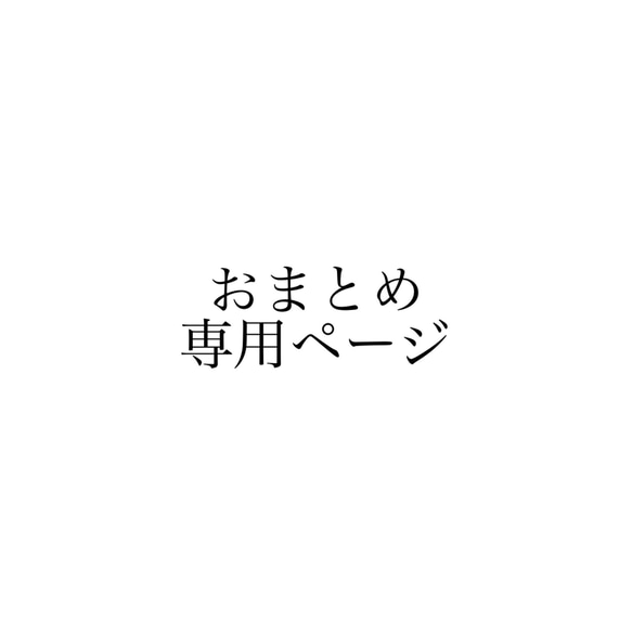 コサージュ　yellow 入園入学　卒園卒業　発表会etc... 1枚目の画像