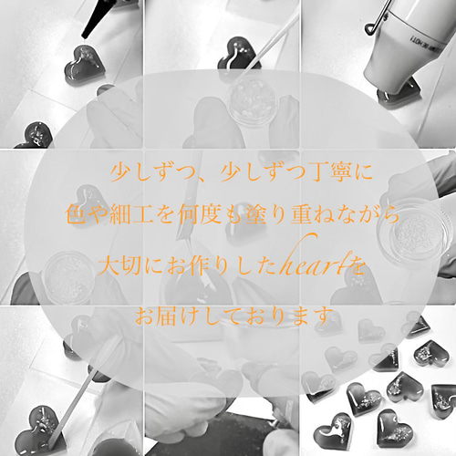 くすみカラー 大人 ハート レジン ヘアゴム ／ ブラックグラデーション