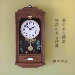 【送料無料】NOSTALGICO#025 レトロな掛け時計　Mサイズ 手作り品 アンティーク調 木製　インテリア 12枚目の画像