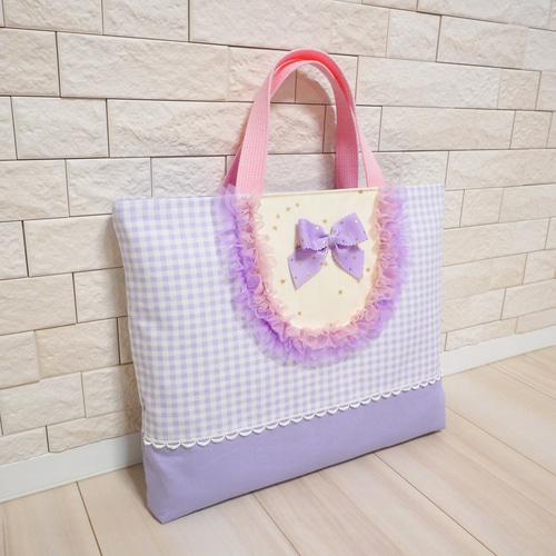 ときめきレッスンバッグ（パープル）♡女の子♡フリル・マチ付き
