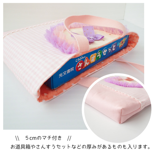 リリー⭐︎レッスンバッグ等3点⭐︎女の子パープルコスメ柄⭐︎ハンドメイド リリー様専用︎レッスンバッグ等3点︎女の子パープルコスメ柄