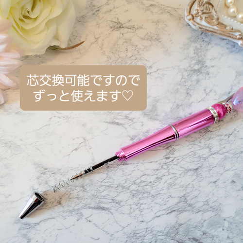 N2384 カスタムボールペン リボンビーズ ハート 薔薇 再販なし！ N2384 カスタムボールペン リボンビーズ ハート 薔薇 再販なし