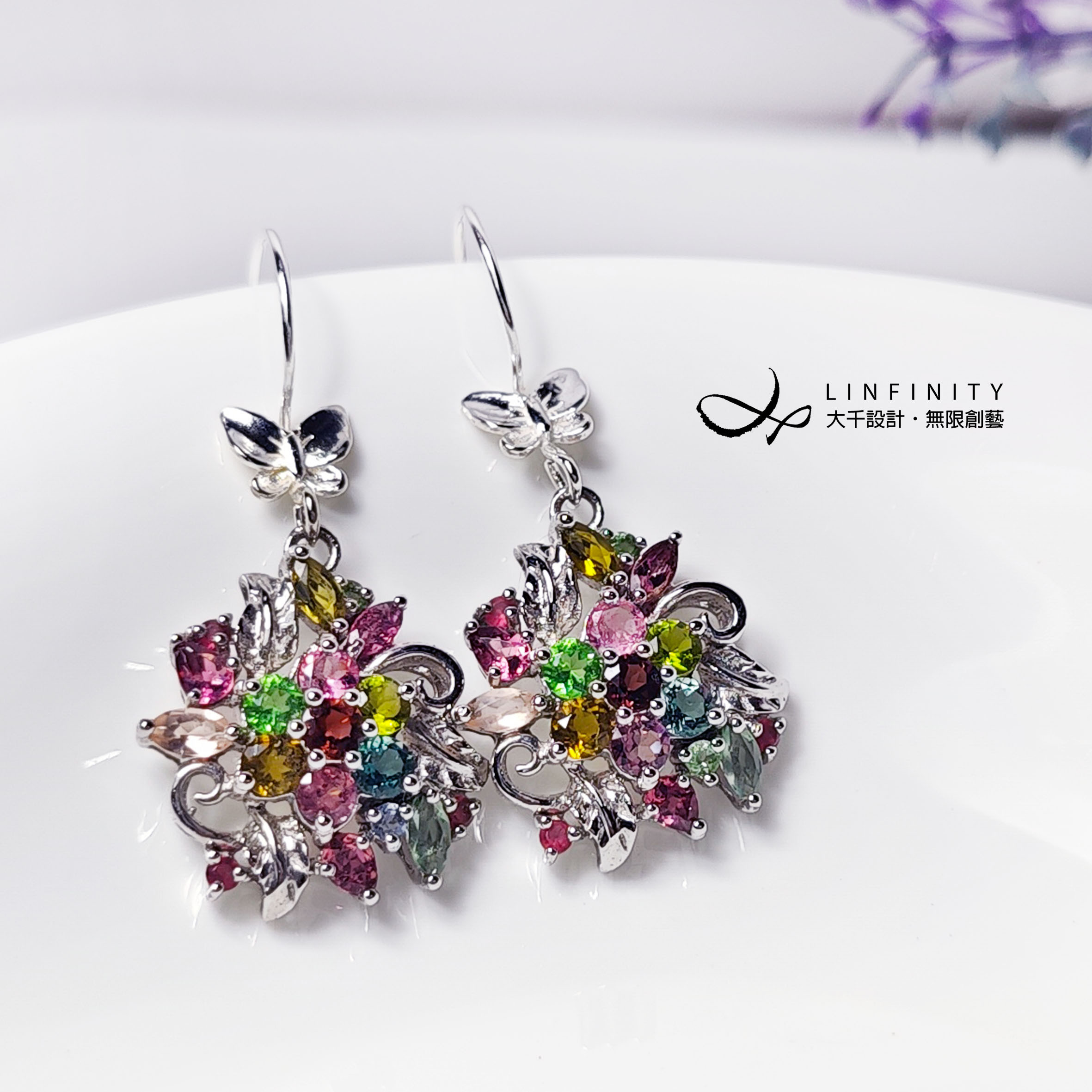 ✦❀ 新年をお迎えください | 宝石 50% オフ ❀✦ 最高級トルマリン レインボー フラワー 富と繁栄 7 つのチャクラ 縁