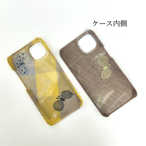 mina perhonen - 【181】celebrate♡ミナペルホネンiphone  SE手帳型ケース 181】celebrate♡ミナペルホネンiphone あり SE手帳型ケース