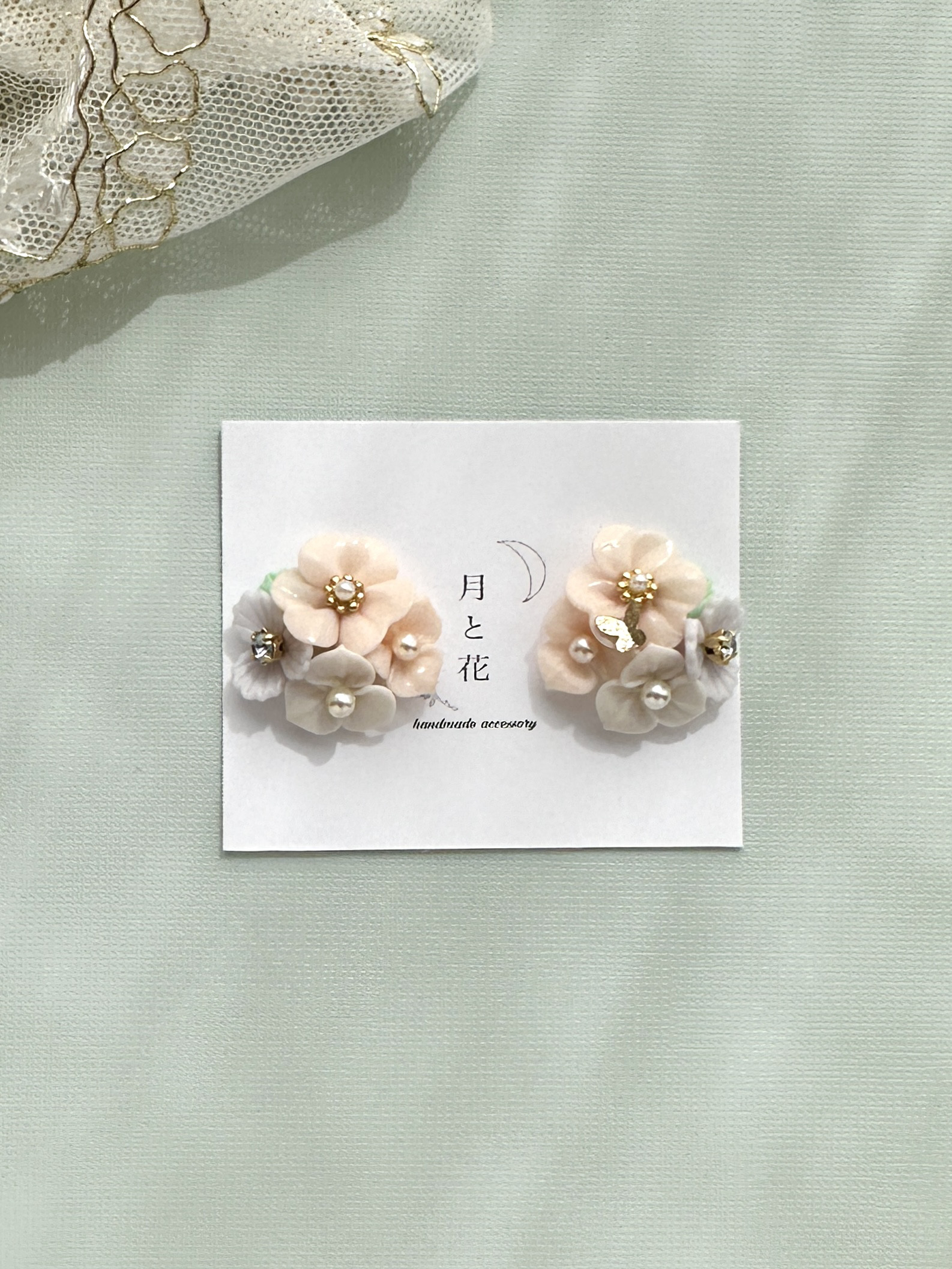 蝶と花 ピアスorイヤリング 選べるイヤーアクセサリー