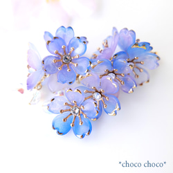 櫻花耳環（藍色） 第4張的照片
