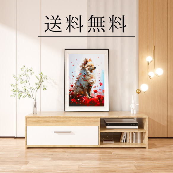 【犬花爛漫 - ポメラニアン犬 No.2】モダンアートポスター 犬の絵 犬の絵画 犬のイラスト 4枚目の画像