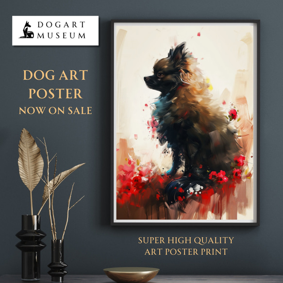 【犬花爛漫 - ポメラニアン犬 No.3】モダンアートポスター 犬の絵 犬の絵画 犬のイラスト 1枚目の画像