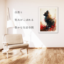 【犬花爛漫 - ポメラニアン犬 No.3】モダンアートポスター 犬の絵 犬の絵画 犬のイラスト 6枚目の画像