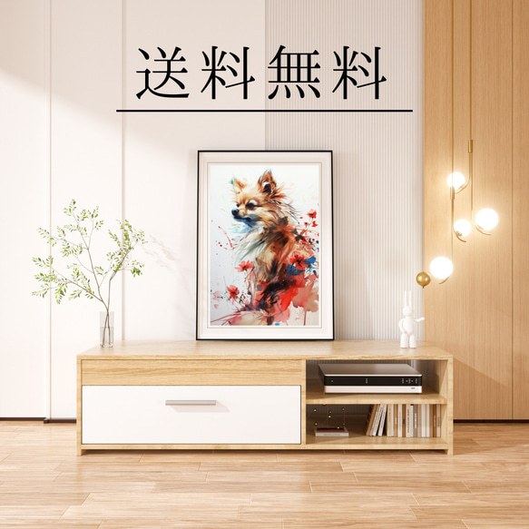 【犬花爛漫 - ポメラニアン犬 No.4】モダンアートポスター 犬の絵 犬の絵画 犬のイラスト 4枚目の画像