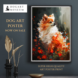 【犬花爛漫 - ポメラニアン犬 No.5】モダンアートポスター 犬の絵 犬の絵画 犬のイラスト 1枚目の画像