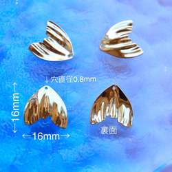 新作★ 魚　尾びれ　14Kコーディング　チャーム　 2枚目の画像