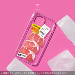 スーパーマーケット スマホ・iPhoneケース ジューシーお肉シリーズ[ウインナー・豚肉・手羽元] ギフト 全機種対応 3枚目の画像