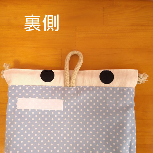 水玉袋 まとめ Amazon.co.jp: kate spade (ケイトスペード) エコバッグ Reusable