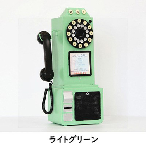 ダイヤル式 電話 ヴィンテージ調 レトロ調 テレフォン おしゃれ ダイヤル式 電話 ヴィンテージ調 レトロ調 テレフォン おしゃれ