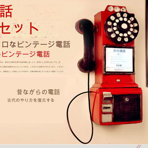 昔ながらの懐中電灯、サーチライトトーチのギフト、 昔ながらの
