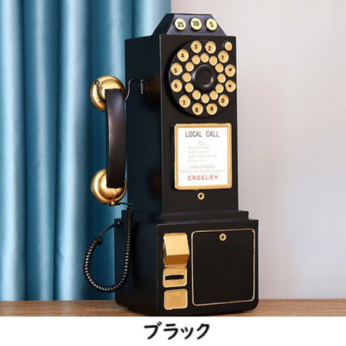 ダイヤル式 電話 ヴィンテージ調 レトロ調 テレフォン おしゃれ ダイヤル式 電話 ヴィンテージ調 レトロ調 テレフォン おしゃれ