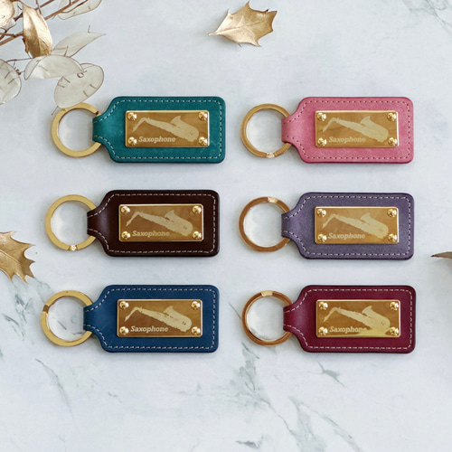 受注生産】 本革 楽器 キーホルダー 【サックス】 キーホルダー