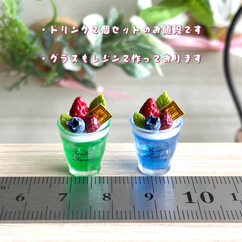 商談中 №2698 ミニチュアフラワー 桜一輪挿し （商談中 №2698 